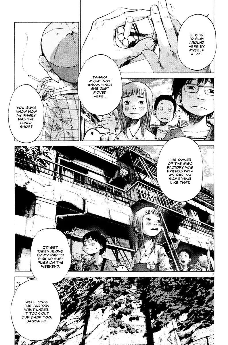 Oyasumi Punpun Chapter 12 8